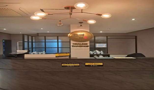 목포-명테라피(옥암동)