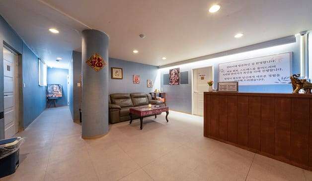 대구 범어동 연타이마사지 카운터