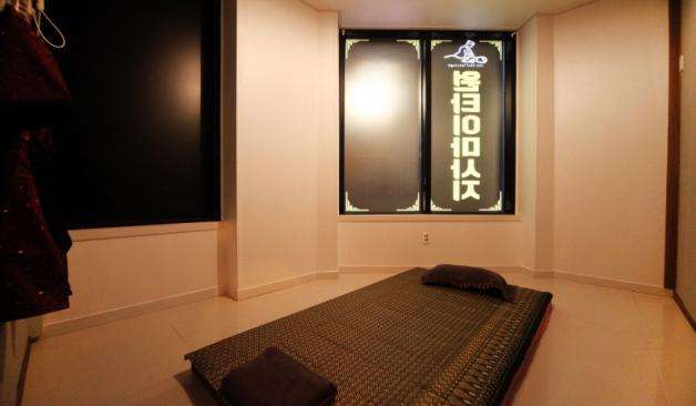 진주 하대동 원타이 관리실