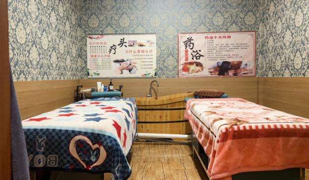 제주 일도이동 정심아로마 2인실