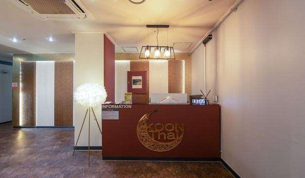 안양 평촌역 고온테라피 