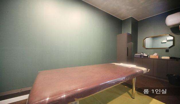 하남 미사 플러팅스웨디시 관리실