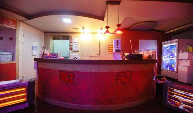 안산 본오동 황궁 카운터 실제 샵사진1