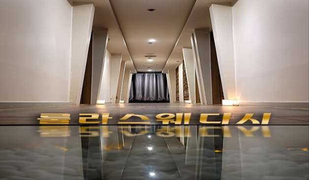 일산 장항동 스테이스파