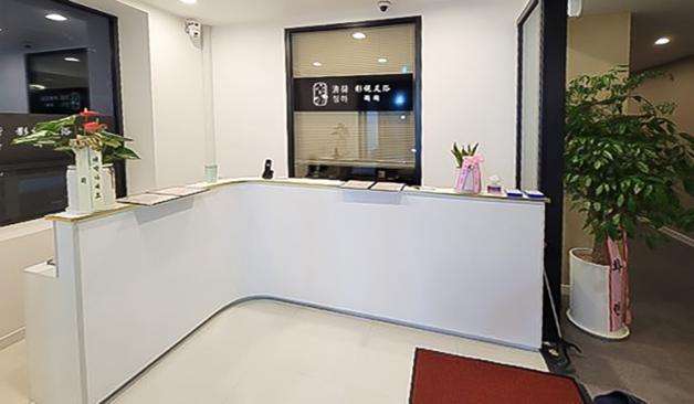 제주 연동 청하족욕 카운터