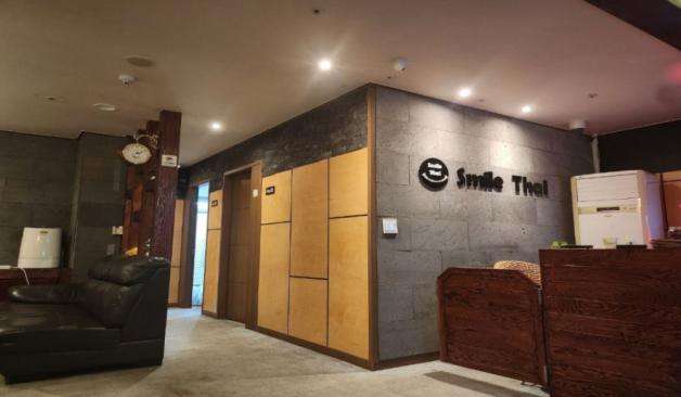 청주 산남동 스마일타이 로비