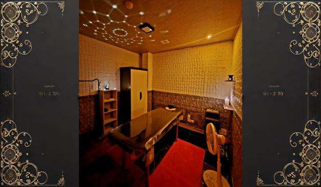 이천 창전동 로얄스웨디시 관리실2