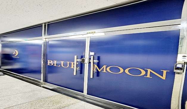 광명 소하동 블루문테라피 옥외 간판