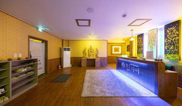 울산 달동 민타이&아로마 카운터