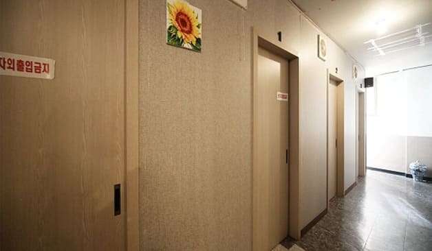 칠곡 왜관읍 새싹아로마 후기