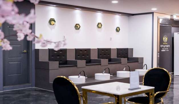 중구 성남동 홍아로마테라피