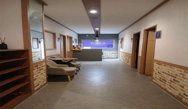 구미-민테라피(사곡역)