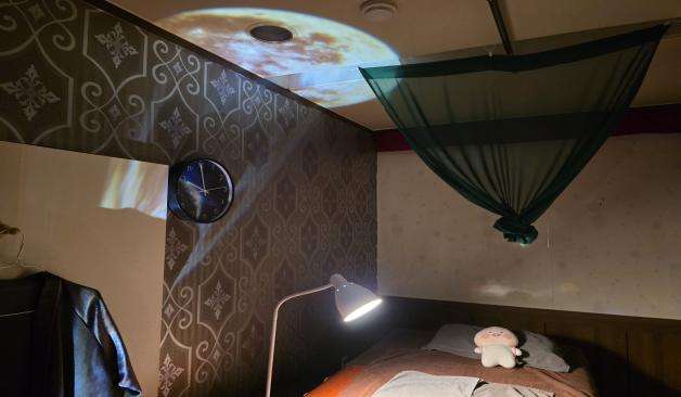 일산 장항동 바디문 왁싱테라피 룸4