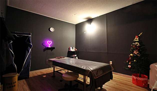 대구 봉덕동 카카오테라피