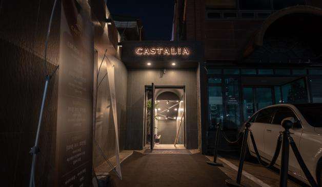 논현-카스탈리아(도산대로)