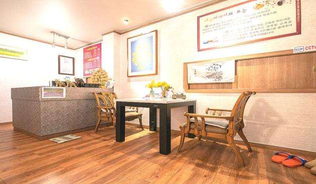 이천 창전동 태국힐링