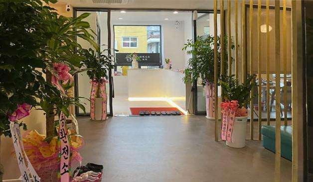 제주 연동 청하족욕 후기