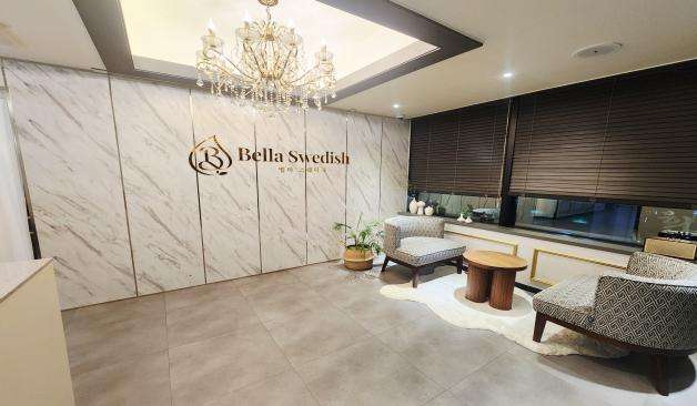 울산 남산동 벨라스웨디시 대기 상담실