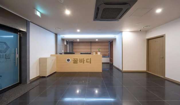 대구 대봉동 꿀바디 카운터