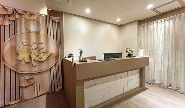 검단-레드아로마