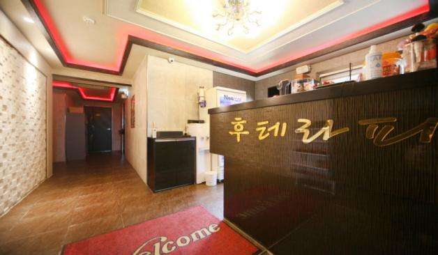 원주 문막읍 후테라피스웨디시 카운터