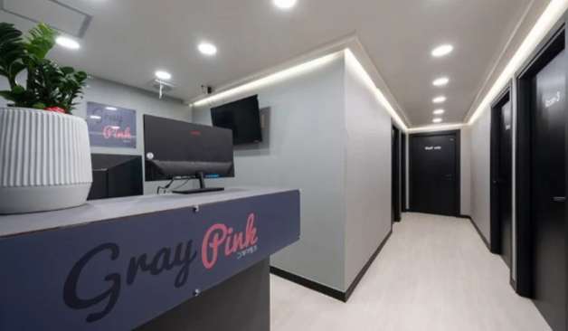 대구 산격동 그레이핑크 정보