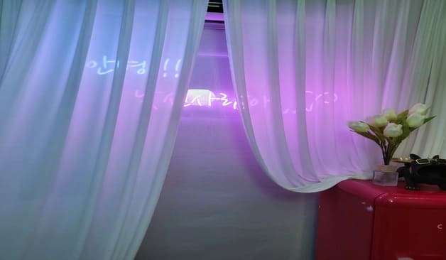 남양주 화도읍 루미너스 로비 실제 샵사진3