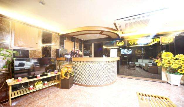 구미 공단동 킹덤아로마 정보