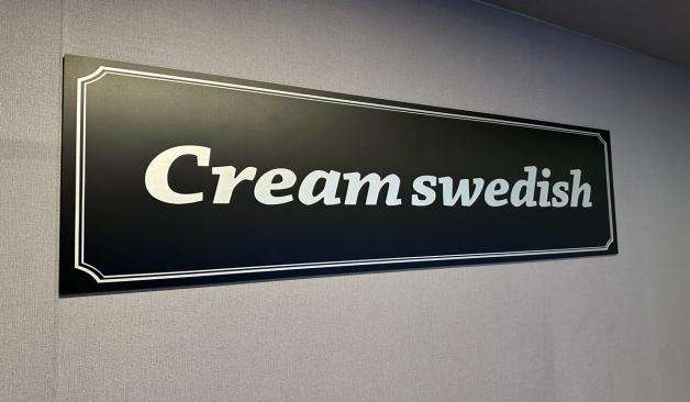 이천 창전동 크림스웨디시 로고 실제 샵사진