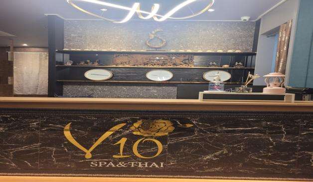 진주 러브엔터 테라피 카운터