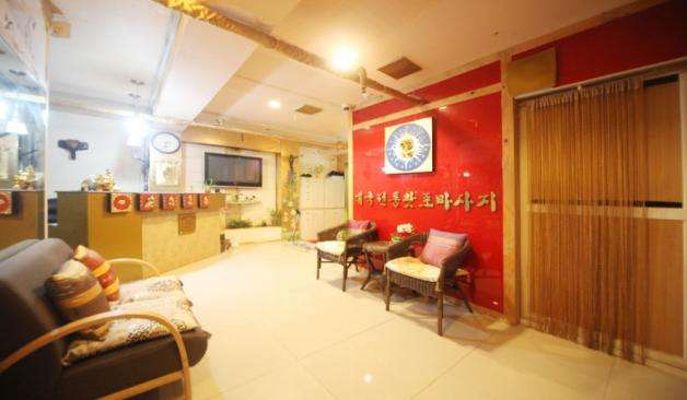 인천 주안 왓포타이