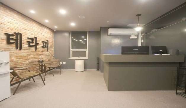 화성 향남 청담테라피 후기