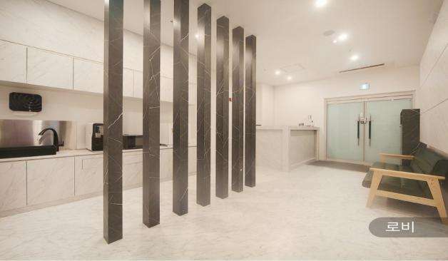 하남 미사 플러팅스웨디시 