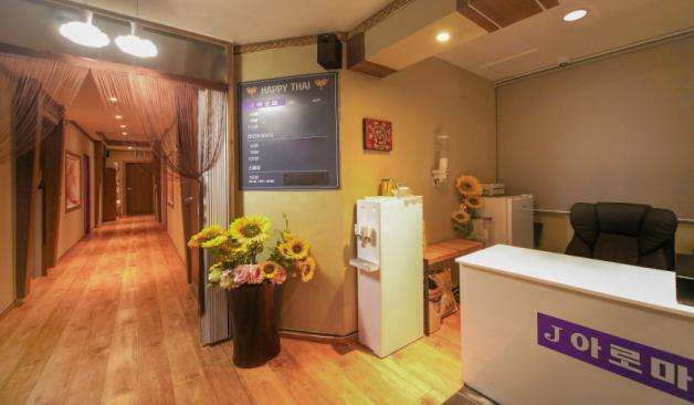 김해 대청동 J아로마 카운터