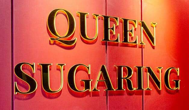 압구정 퀸슈가링왁싱 로고 실제 샵사진