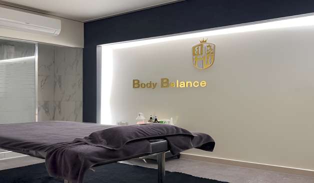 상당구 용담동 비비타이