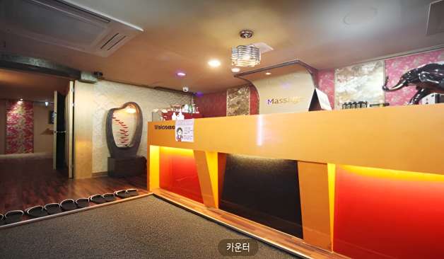 인천 간석동 더몽마사지