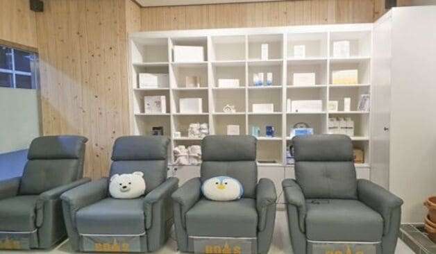 창원 진해 안강발관리 휴게실