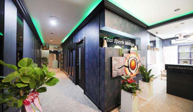 울산 명촌동 희중국전통마사지 정보