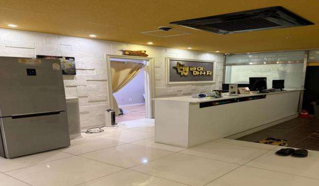 광주 첨단지구 별타이아로마 카운터