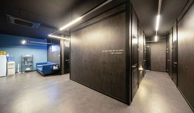 삼송-타이밍스웨디시(신원동)