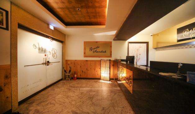 일산 장항동 더 왁싱테라피 로비