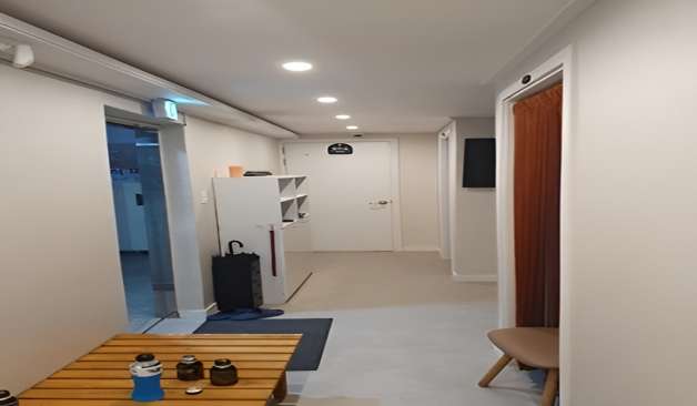 광진 뽀미아로마