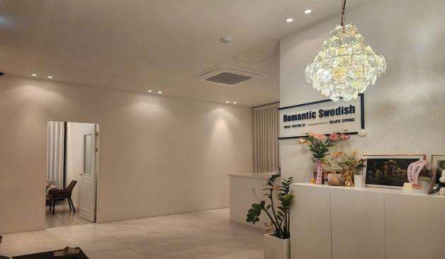 울산 달동 로맨틱스웨디시 후기