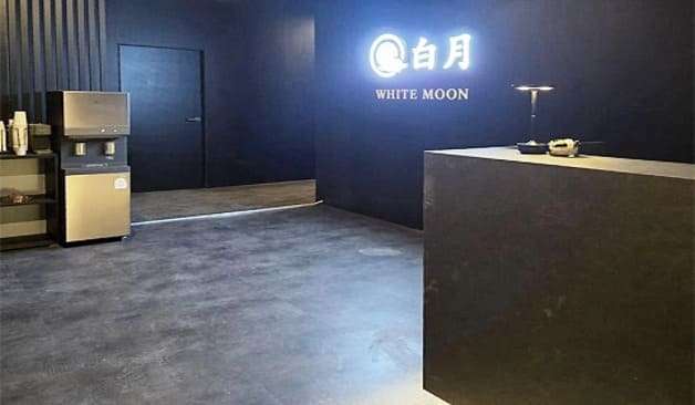 원주 반곡동 백월테라피 카운터