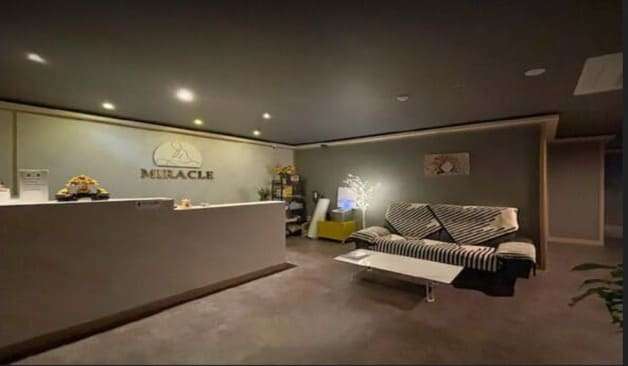 화성 병점 메로나 마사지샵 카운터