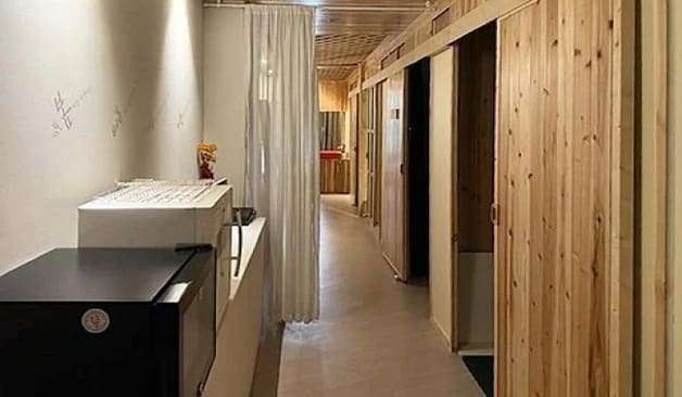 배곧-해라스웨디시