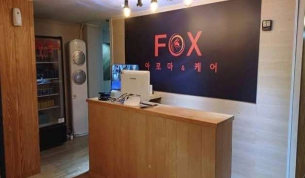 춘천 우두동 폭스스웨디시 카운터