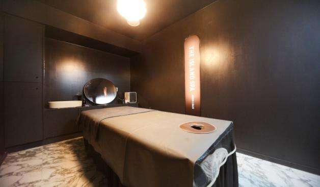 강북 미아동 더아일랜드 관리실