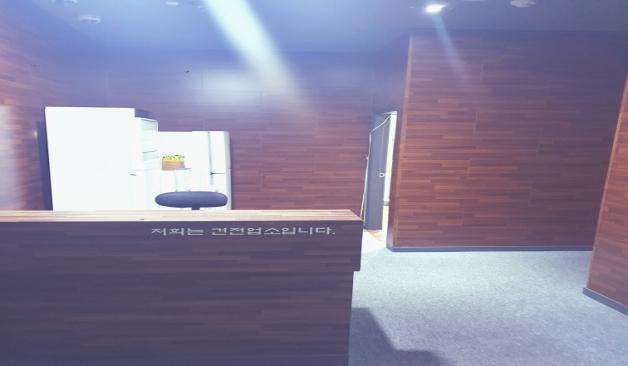 안산 반하나스웨디시 로비